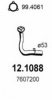 FIAT 7607200 Exhaust Pipe